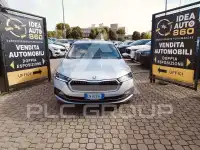 2023 Skoda Octavia