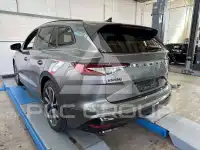 2023 Skoda Enyaq