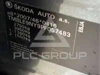 2023 Skoda Enyaq
