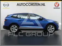 2023 Skoda Enyaq