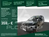 2023 Skoda Enyaq