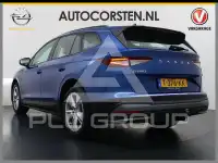 2023 Skoda Enyaq