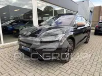 2021 Skoda Enyaq