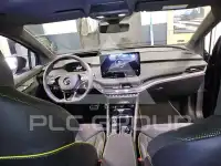 2023 Skoda Enyaq