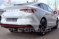 2023 Skoda Enyaq