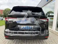 2021 Skoda Enyaq