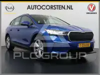 2023 Skoda Enyaq