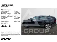 2023 Skoda Enyaq