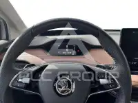 2023 Skoda Enyaq