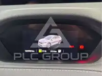2023 Skoda Enyaq