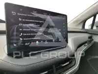 2023 Skoda Enyaq