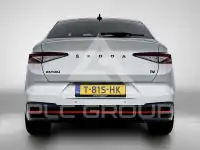2023 Skoda Enyaq