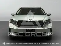 2023 Skoda Enyaq