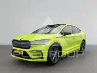 2023 Skoda Enyaq