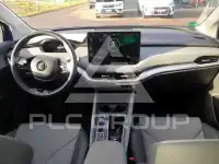 2023 Skoda Enyaq