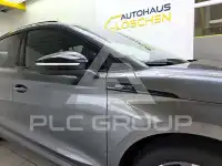 2023 Skoda Enyaq