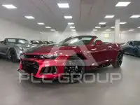 2023 Chevrolet Camaro