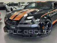 2023 Chevrolet Camaro