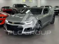 2023 Chevrolet Camaro