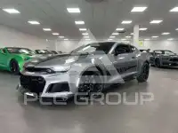 2023 Chevrolet Camaro