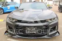 2023 Chevrolet Camaro