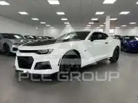 2023 Chevrolet Camaro