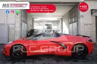 2023 Chevrolet Corvette
