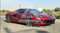 2023 Chevrolet Corvette