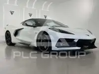 2023 Chevrolet Corvette