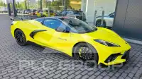 2023 Chevrolet Corvette