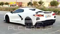 2023 Chevrolet Corvette