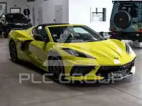 2023 Chevrolet Corvette