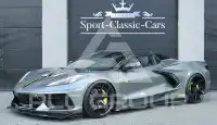 2023 Chevrolet Corvette