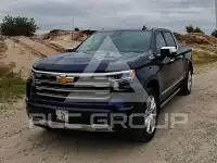 2023 Chevrolet Silverado