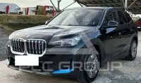 2023 BMW iX