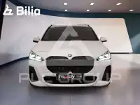 2023 BMW 2 Series