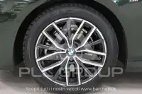 2023 BMW 2 Series