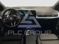 2023 BMW 2 Series