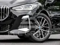 2023 BMW 2 Series