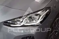 2023 BMW 2 Series