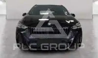2023 BMW 2 Series