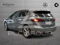 2023 BMW 2 Series