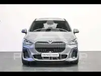 2023 BMW 2 Series