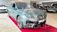 2023 BMW iX