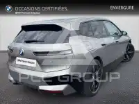2023 BMW iX