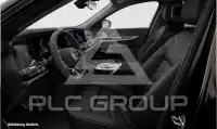 2023 BMW 740