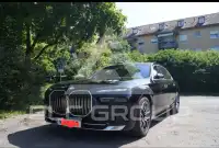 2023 BMW 740