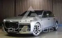2023 BMW 760