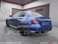 2023 BMW 220