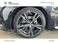 2023 BMW 220